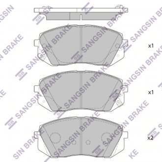 Колодки тормозные дисковые HYUNDAI SONATA (LF) 16" 14- передн. (пр-во) Hi-Q (SANGSIN) SP1682 (фото 1)