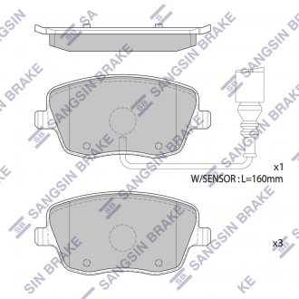 Комплект дисковых тормозных колодок Hi-Q (SANGSIN) SP1806A (фото 1)