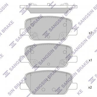 Фото автозапчастини колодки гальмівні SantaFe 2018-2020 Hi-Q (SANGSIN) SP1915