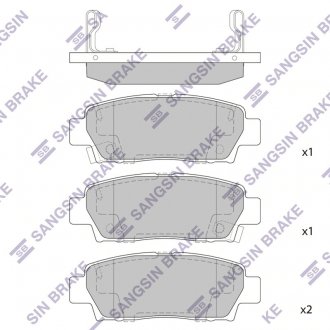 Фото автозапчасти колодки гальмівні дискові Hi-Q (SANGSIN) SP2022