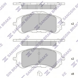 Фото автозапчасти тормозные колодки Hi-Q (SANGSIN) SP4210