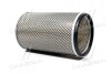 Воздушный фильтр CHALLENGER HIFI FILTER SA16256 (фото 1)