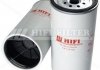 Фільтр гр / очищення палива (3905873M91/SK3200/P551026), Challenger MT685D HIFI FILTER SN916010 (фото 1)