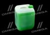 Фото автозапчастини антифриз ANTIFREEZE-40 LONG LIFE G11 (зелений) 10л HighWay 10120 (фото 3)