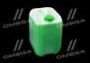 Фото автозапчастини антифриз ANTIFREEZE-40 LONG LIFE G11 (зелений) 10л HighWay 10120 (фото 4)