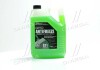 Фото автозапчасти антифриз ANTIFREEZE-40 LONG LIFE G11 (зеленый) 4,8л HighWay 10126 (фото 1)