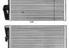 Радиатор обогревателя Mercedes Actros HighWay 16-02-01-0006 (фото 2)