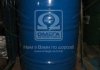 Фото автозапчастини антифриз ANTIFREEZE-40 LONG LIFE G12+ червоний 200л HighWay 701527 (фото 1)