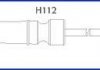 Фото автозапчасти провода зажигания Chevrolet Aveo/Daewoo Lanos 1.4/1.6 16V 97- (к-кт) (HÜCO) HITACHI 134236 (фото 1)