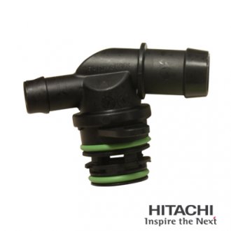 Клапан зворотній HITACHI 2509315