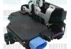 Фото автозапчасти замок двери (передней/левая) Volkswagen Caddy/Golf/Touran/Touareg 03-15/Skoda Octavia 04-13 HOFFER 3100167 (фото 1)