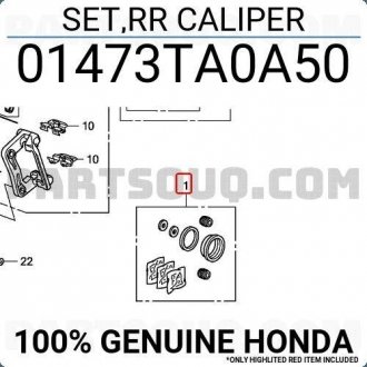 Ремкомплект суппорта тормозного HONDA 01473TA0A50 (фото 1)