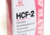 Фото автозапчасти масло 4l atf hcf-2 синтетическое (для вариаторов) cvt fluid HONDA 08260-99964 (фото 1)