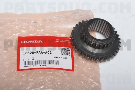 Комплект ланцюга приводу розподільного валу HONDA 13620RAAA02 (фото 1)