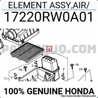 Фильтр воздушный двигателя HONDA 17220RW0A01