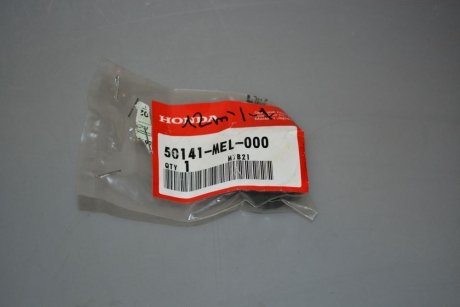 Фото автозапчасти защита,водопровод HONDA 50141MEL000