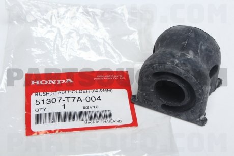 Втулка стабілізатора HONDA 51307T7A004 (фото 1)