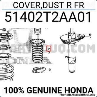 Пыльник амортизатора HONDA 51402T2AA01 (фото 1)