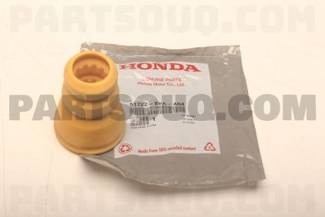 Відбійник амортизатора HONDA 51722SVAA04