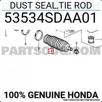 Пыльник рулевой тяги HONDA 53534SDAA01