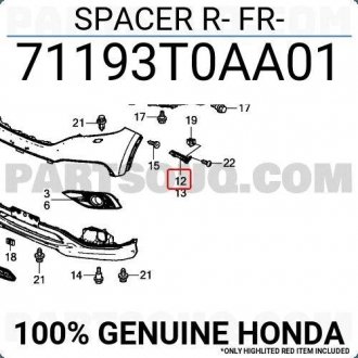 Фото автозапчасти крепление решетки радиатора HONDA 71193T0AA01