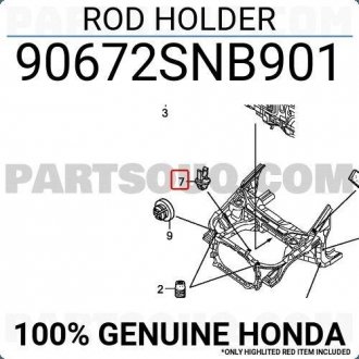 Фото автозапчасти клипса крепежная HONDA 90672SNB901