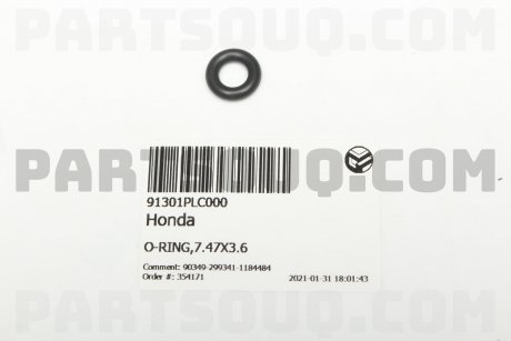 Кольцо уплотнительное HONDA 91301PLC000 (фото 1)