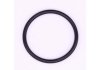 Уплотнительное кольцо, 29,7x2,4 HONDA 91307PR8005 (фото 1)