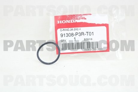 Фото автозапчасти кольцо уплотнительное HONDA 91308P3RT01