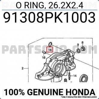 Фото автозапчасти кольцо уплотнительное HONDA 91308PK1003