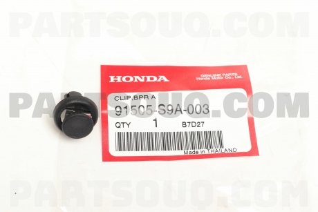 Фото автозапчасти клипса крепежная HONDA 91505S9A003