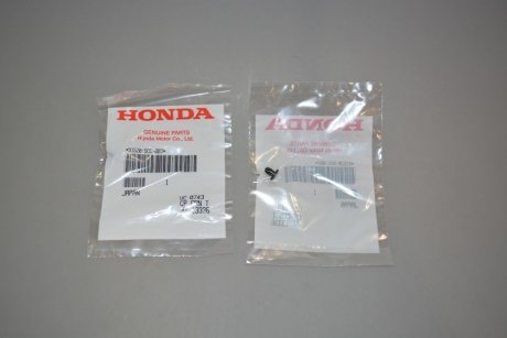 Фото автозапчасти клип HONDA 91520SCC003