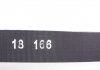 Ремень генератора Mercedes Citan 12- (6PK1195) HUTCHINSON 1195 K 6 (фото 4)