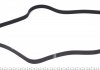 Ремень генератора Mercedes Sprinter 3.0CDI OM642 (7PK2035) HUTCHINSON 2035 K 7 (фото 2)