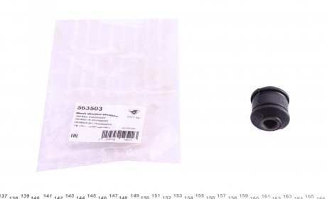 Сайлентблок амортизатора (заднього/нижній) Peugeot 205/306 1.0-2.0D -05 HUTCHINSON 563503 (фото 1)