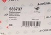 Фото автозапчасти подушка КПП Opel Astra K 1.6CDTI 15- (левый) HUTCHINSON 586737 (фото 6)