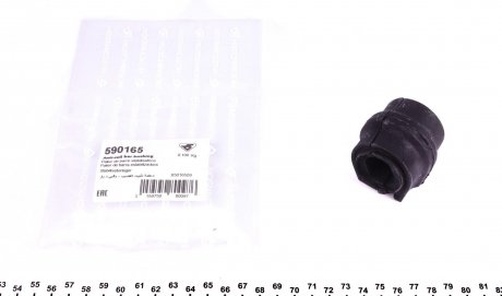 Втулка стабілізатора (переднього) Citroen Berlingo/Peugeot Partner 05- (d=23mm) HUTCHINSON 590165