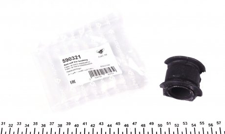 Втулка стабилизатора (переднего/внутренняя) Fiat Doblo 01- (d=23mm) HUTCHINSON 590321 (фото 1)