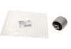 Сайлентблок рычага (заднего/спереди) Audi A3/Skoda Octavia/SuperB/Volkswagen Golf/Passat 03- (продольного) HUTCHINSON 590404 (фото 1)