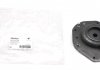 Подушка амортизатора (переднего) Citroen Berlingo 96- HUTCHINSON 590424 (фото 1)