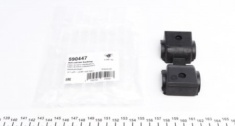 Втулка стабілізатора (переднього) Citroen C5/Peugeot 407 04-/508 10- (d=24.5mm) HUTCHINSON 590447 (фото 1)