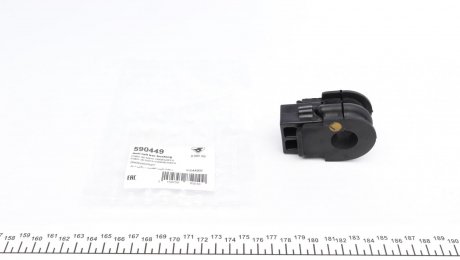 Втулка стабілізатора (переднього) Nissan Qashqai/Renault Kadjar 1.2-1.6TCe/1.5dCi 15- (d=21mm) HUTCHINSON 590449
