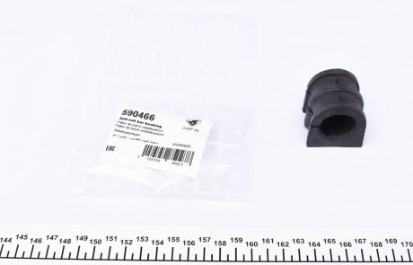 Втулка стабілізатора (переднього) Renault Master/Opel Movano 10- (d=25.4mm) HUTCHINSON 590466 (фото 1)