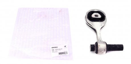 Подушка двигуна (задня/нижня) Fiat Doblo 1.3D 10- (кісточка) HUTCHINSON 594502