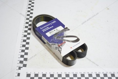 Ремень генератора Volkswagen Caddy III/Fiat Ducato 1.6/2.5TDI 94-02 (6PK903) HUTCHINSON 903 K 6 (фото 1)
