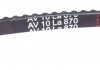 Ремінь генератора Iveco Daily 35-10, 2.5D/TD (10x870) HUTCHINSON AV 10 La 870 (фото 3)