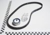 Комплект ГРМ Renault R19, Clio, Megane, Scenic 1.2; 1.6 (88-) (KH07) Hutchinson