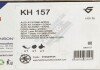 Фото автозапчасти комплект ГРМ Skoda Fabia/VW Passat/Golf 1.9TDI 00- HUTCHINSON KH157 (фото 5)