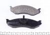 Фото автозапчасти колодки тормозные (передние) Jeep Cherokee/Grand Cherokee 83-01/Wrangler 86-10/Kia Carnival 99-01 ICER 140968 (фото 2)