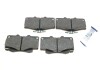 Фото автозапчасти колодки тормозные (передние) Toyota Land Cruiser/4Runner 84-01/Hilux 83-05/Great Wall Safe F1 06-09 ICER 141007 (фото 1)